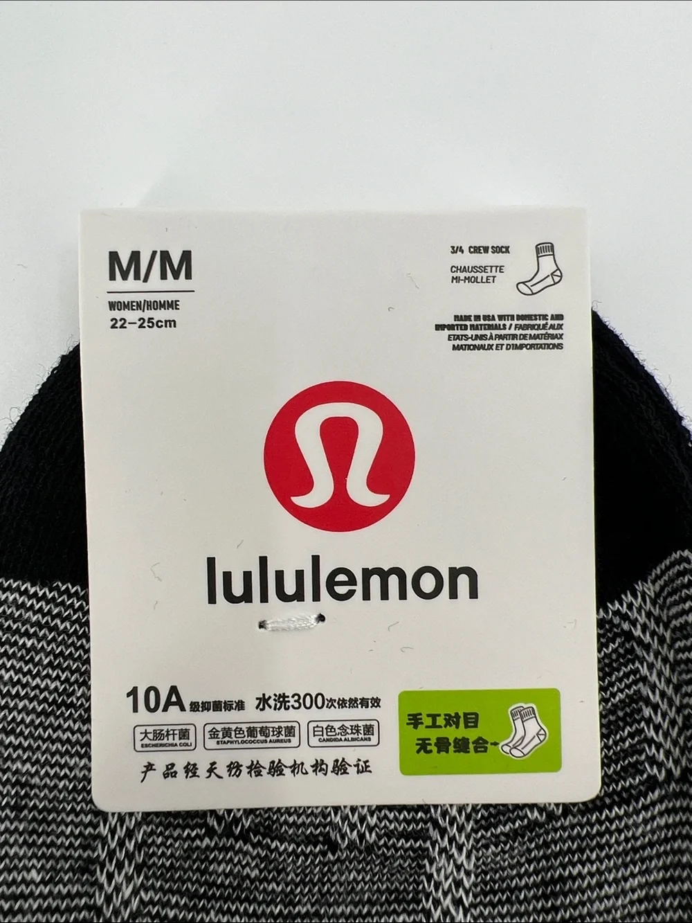 lululemon athletica Men's Low-Cut Logo Socks in Gray and Brown (2-Pack)